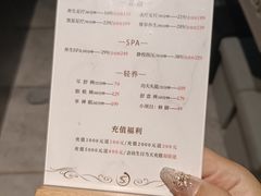 -尚足影院式足疗·住宿·美食(解放碑店)