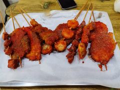 -庞记炸串