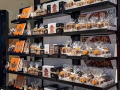 -Laderach 莱德拉(上海环贸iapm店)