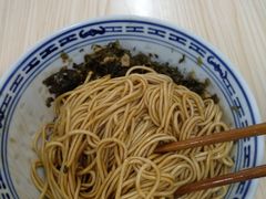 -盛兴面馆(真儒大厦店)