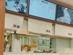 -小满手工粉(北京来福士店)