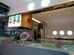 -浦东食品城(华诚大厦店)