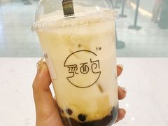 -烫面包·面包烘焙(绿地缤纷城店)