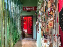 -大王油茶(磁器口店)
