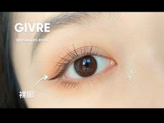 -标准眼镜·蔡司官方授权店(塘沽远洋未来汇店)
