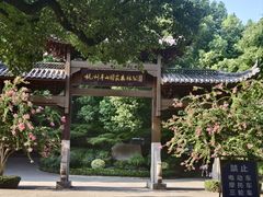 -杭州半山国家森林公园