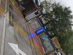 -陕西自然博物馆