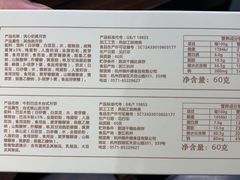-湖畔居茶楼(湖滨店)