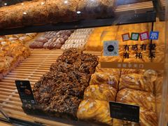 -UH祐禾(上海五角场万达店)