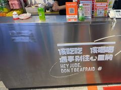 -哈哈碳都·牛肋条无限自助烤肉(台江万达店)