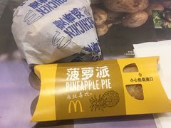 -麦当劳(小白楼店)