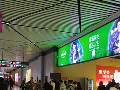 -哈尔滨太平国际机场-T2航站楼
