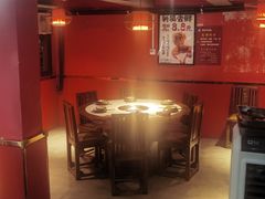 -老天桥蛙炉火锅(姑苏总店)
