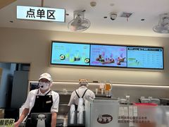 -果呀呀(国金街店)