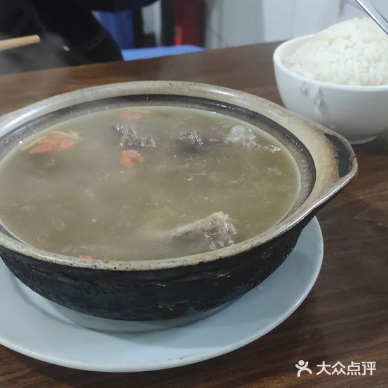 虽不q眼牛肉(卫前街店)