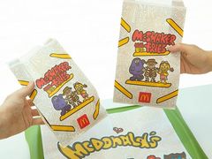 -麦当劳(易达店)