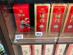 -盒马鲜生(红莲店)