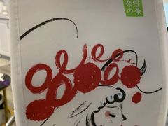 -奈雪的茶(青岛卓悦里INTOWN店)