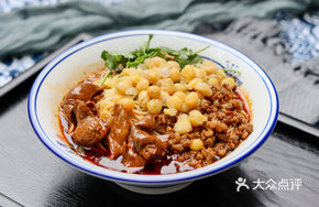 Signature Premium Beef and Pea Noodles