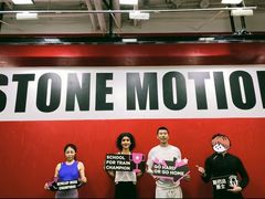 -Stone Motion释动健身