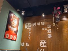 -福苗小骆驼烧烤(望京店)