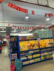 -逝水玩具折扣店