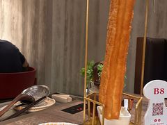 -蘑界·野生菌火锅(深业上城店)