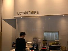 -朱迪小铺.半糖奶油蛋糕(海汇港店)