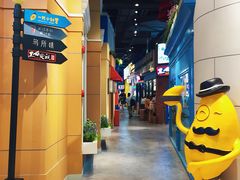 -皇庭广场(福华三路店)