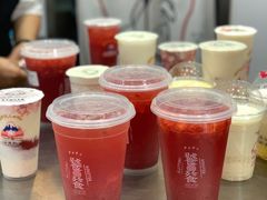 草莓长岛冰茶饕餮杯-伏小桃(雁塔MOMOPARK店)