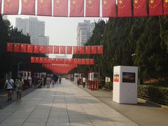 -食膳公园包子铺(烈士公园店)