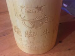 -冯四孃跷脚牛肉·非物质文化遗产店