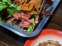 -三番火辣串串香(总店)