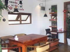 -云隐小厨·传统大理美食(复兴路店)