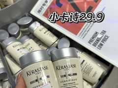 -嗨特购HitGoo(朝阳合生汇店2店)