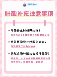 -明昇月子中心(番禺万达广场店)