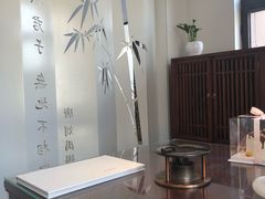 -唐诗楼(竹林庭院店)