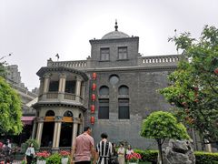 -卫鼎轩·曹公馆(鼓楼店)