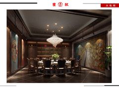 包厢-宴秋杭州菜(锦艺城店)