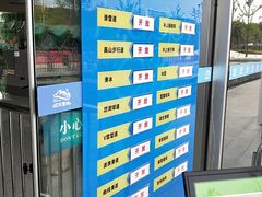 -长沙湘江冰雪世界