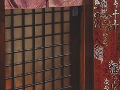 -半藏居酒屋(香港花园店)