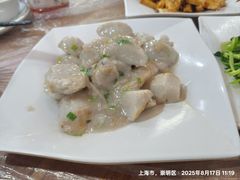 -妈妈的小作坊(陈家镇店)