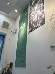 -章光101防脱养发荟
