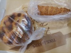 奶油号角-多乐之日(和平伊势丹店)
