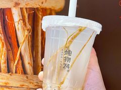 -炖物24章·顺时轻养茶(黄龙店)