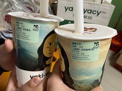 -雅克雅思(南湖东路店)