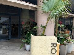 -ROIIN用心(杭州首店)