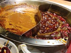 -大龙燚火锅