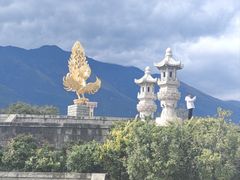 -崇圣寺三塔文化旅游区