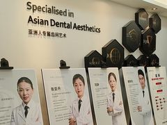 -牙博士口腔品牌连锁(昆山城区店)